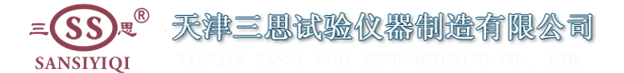 ȷAӡ(w)޹˾